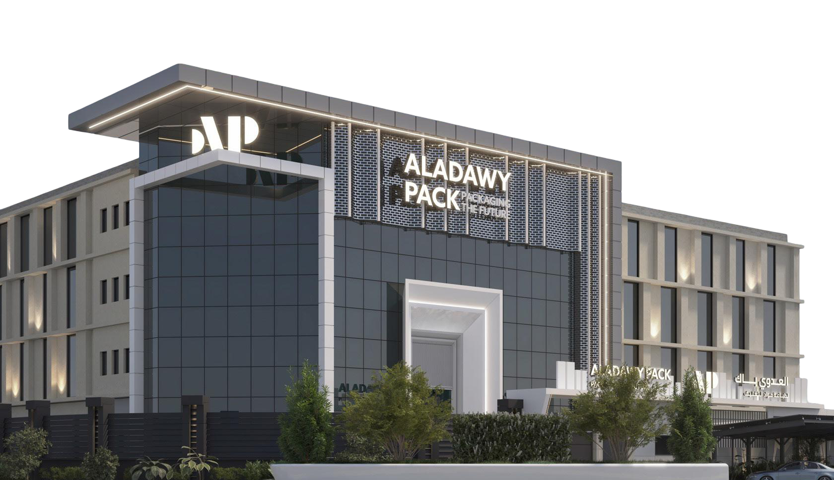 bgremove_b92cc67b46_bgremoved_1766871993990